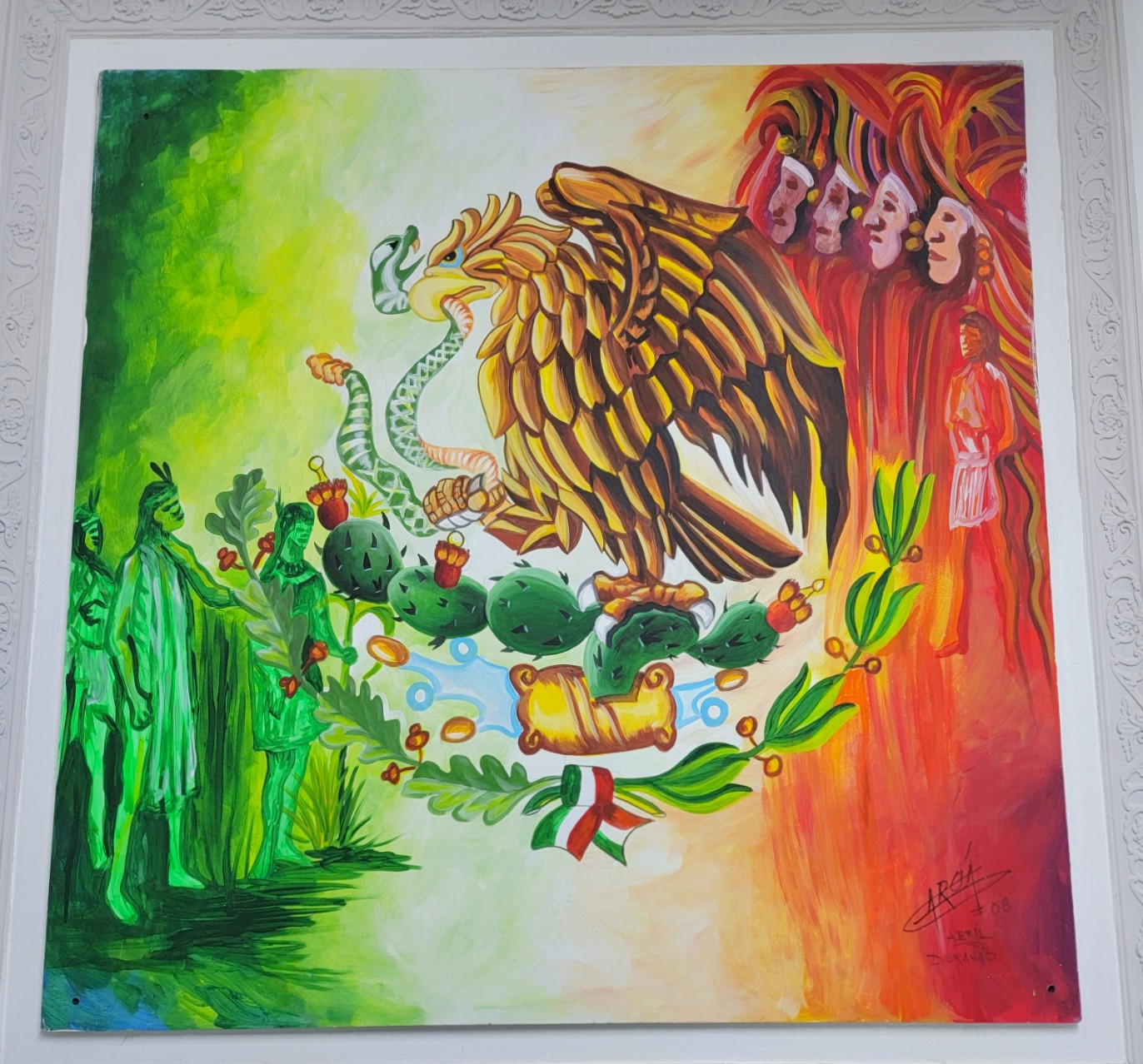 Visión